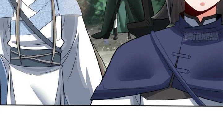 Endless devourer Chapter 152 Gambar 4