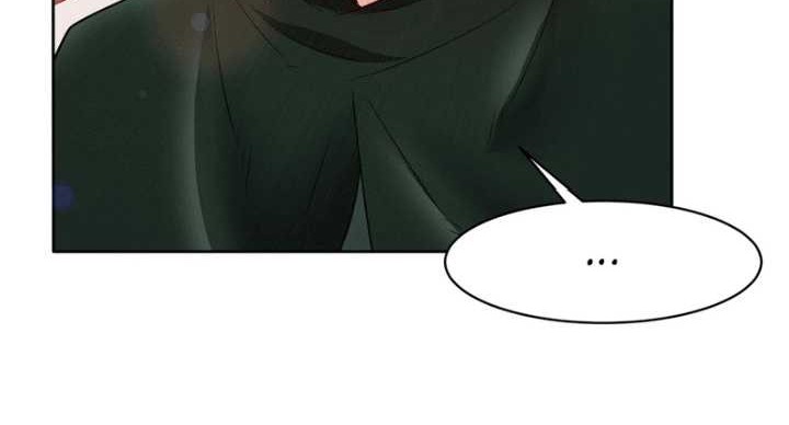Endless devourer Chapter 152 Gambar 9