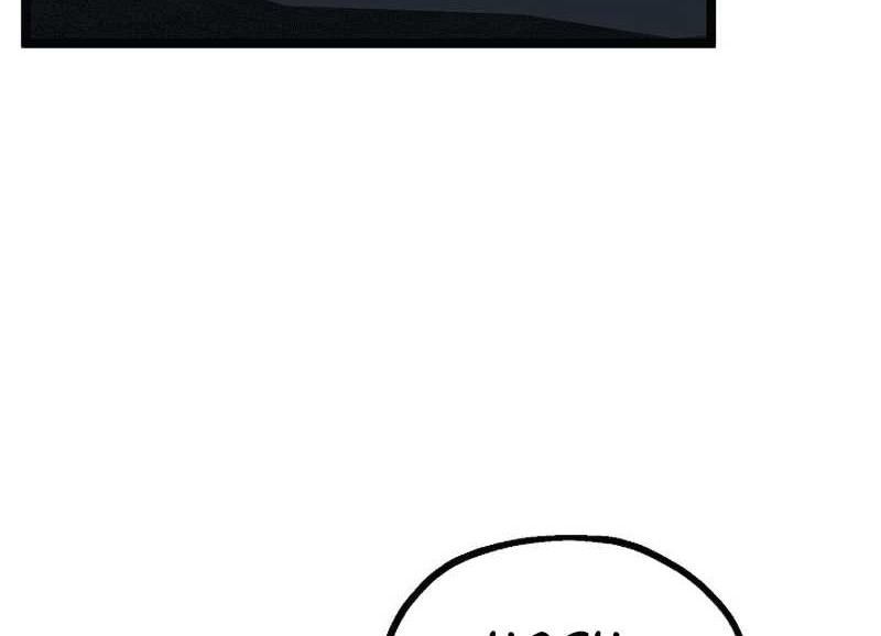 Solo Eating to Overpowered Chapter 30 Gambar 30