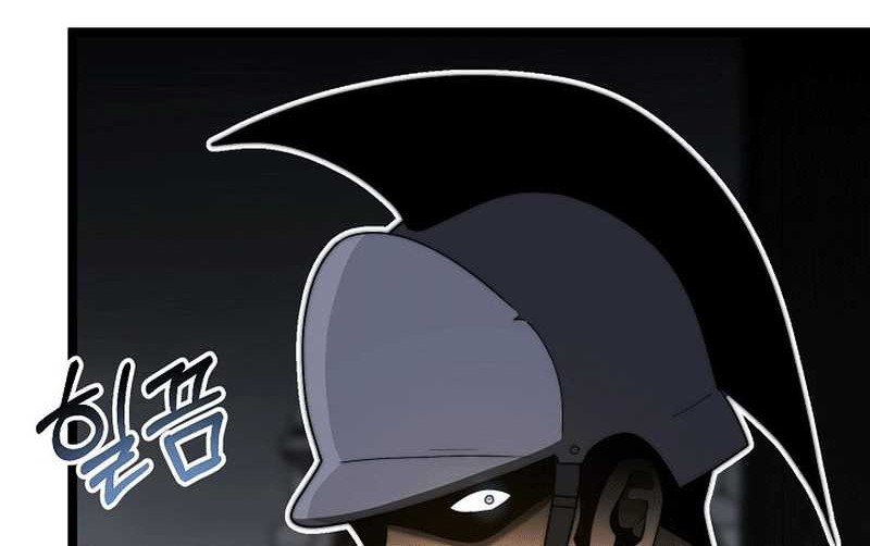 Solo Eating to Overpowered Chapter 30 Gambar 56