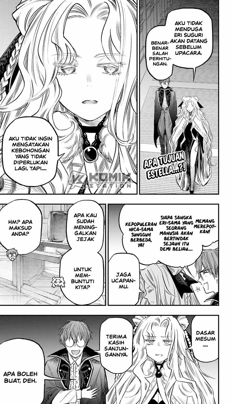 Baca Pension Life Vampire Chapter 22 Gambar 2