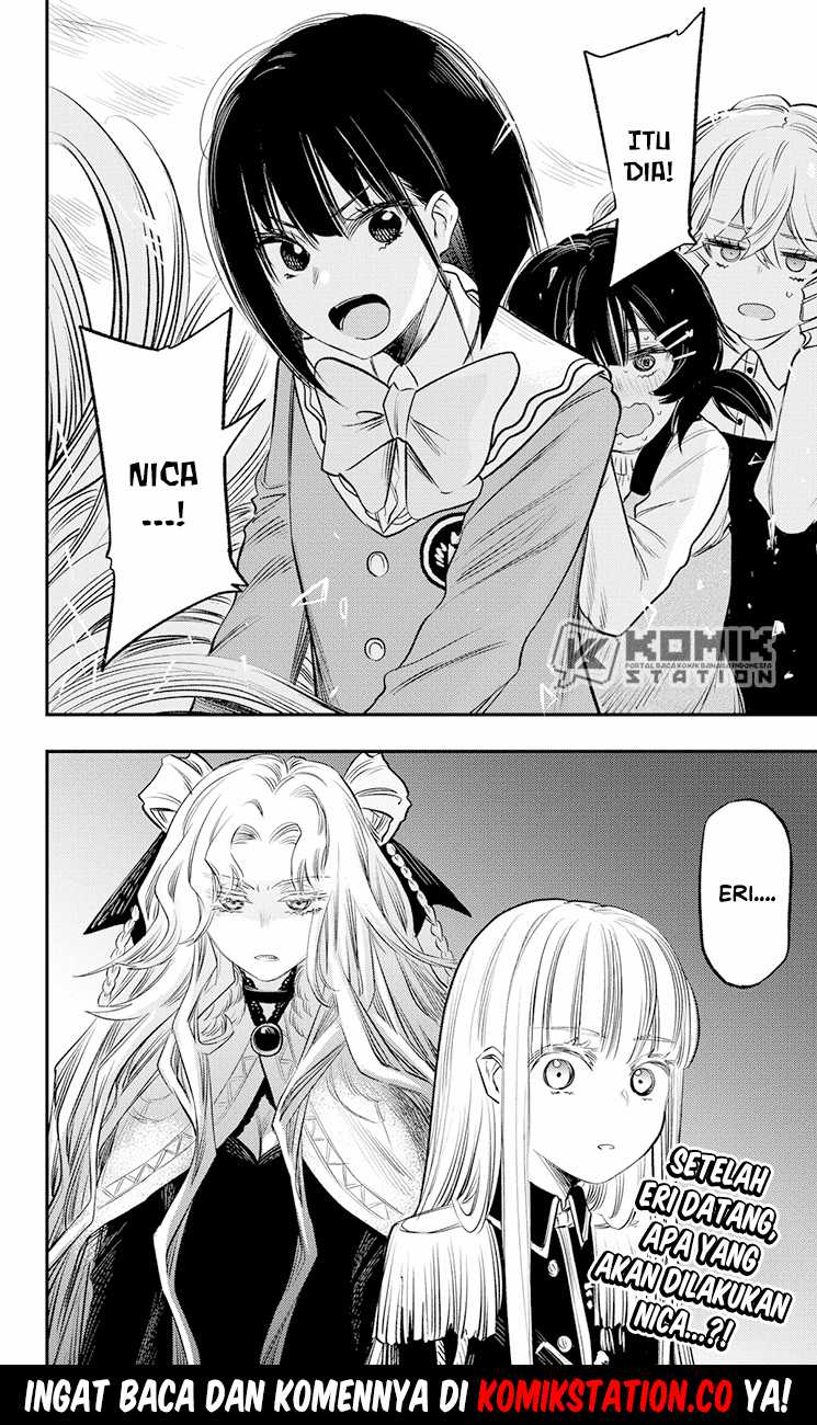 Pension Life Vampire Chapter 22 Gambar 21