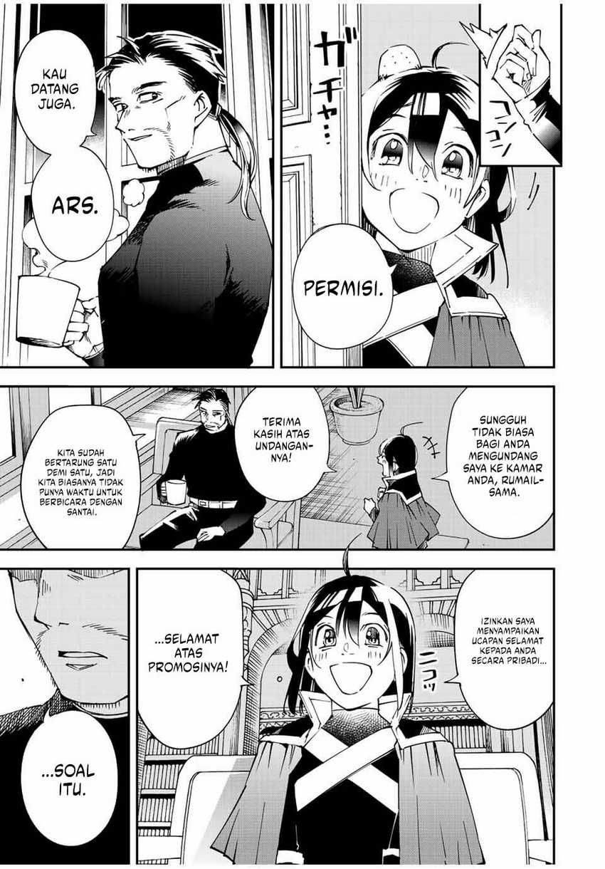 Reincarnated as an Aristocrat with an Appraisal Skill Chapter 109 Gambar 14