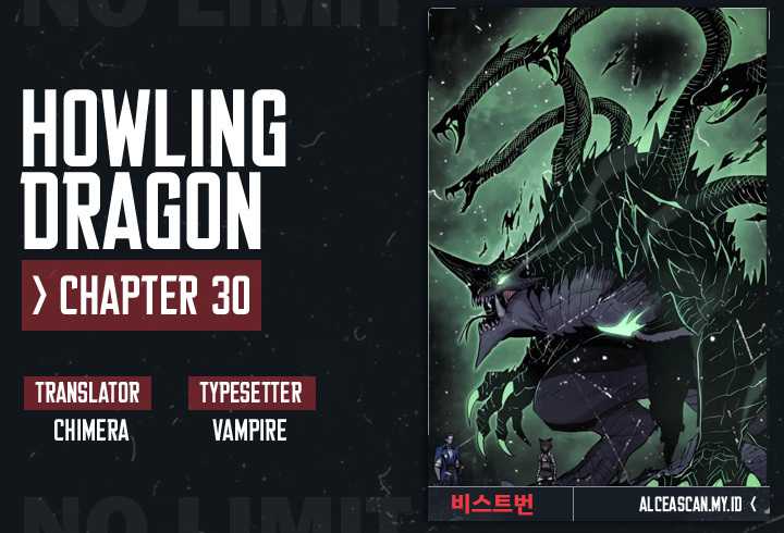 Baca Komik Howling Dragon Chapter 30 Gambar 1