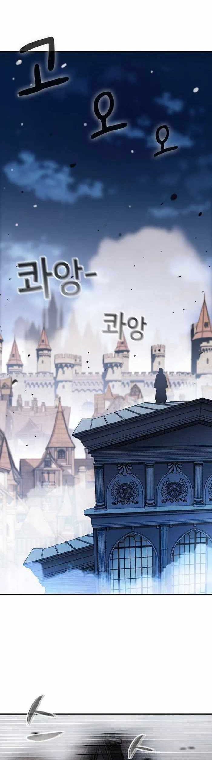 I Became a Knight With a Time Limit Chapter 30 Gambar 55