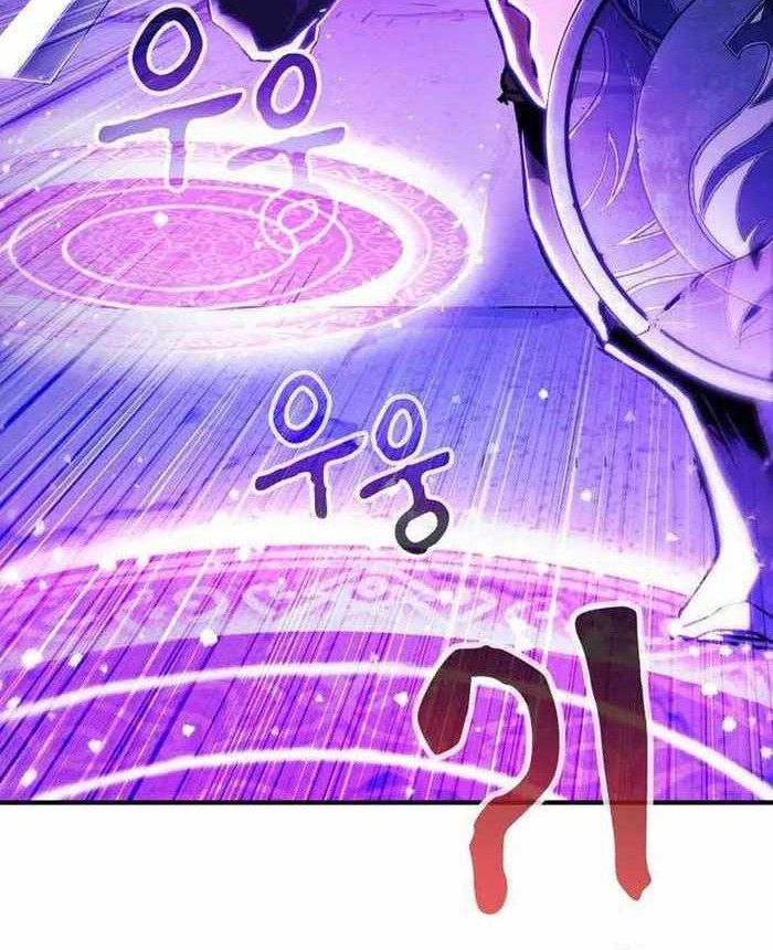 I Became a Knight With a Time Limit Chapter 30 Gambar 7