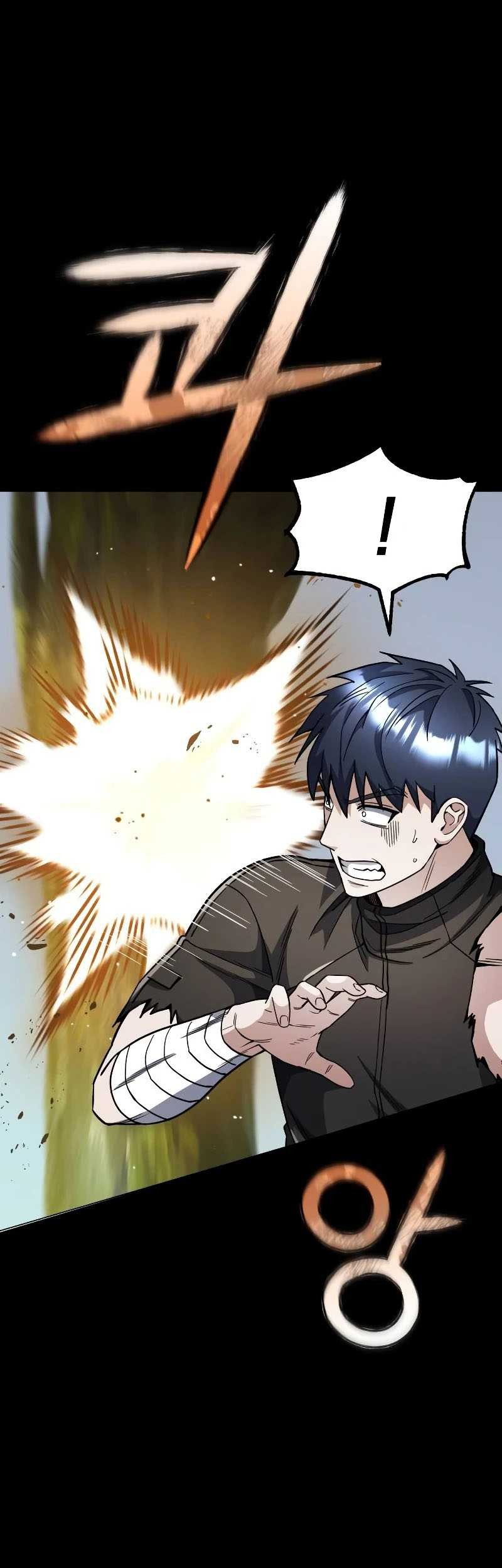 Genius of the Unique Lineage Chapter 54 Gambar 30