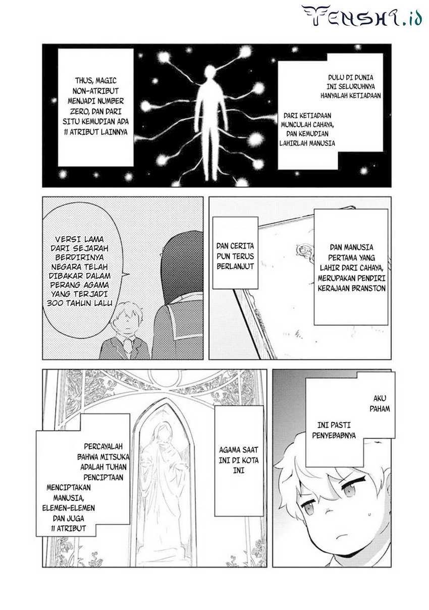 Moe Buta Tensei: Akutoku Shounin Da Kedo Yuusha O Sashioite Isekai Musou Shitemita Chapter 09 Gambar 18