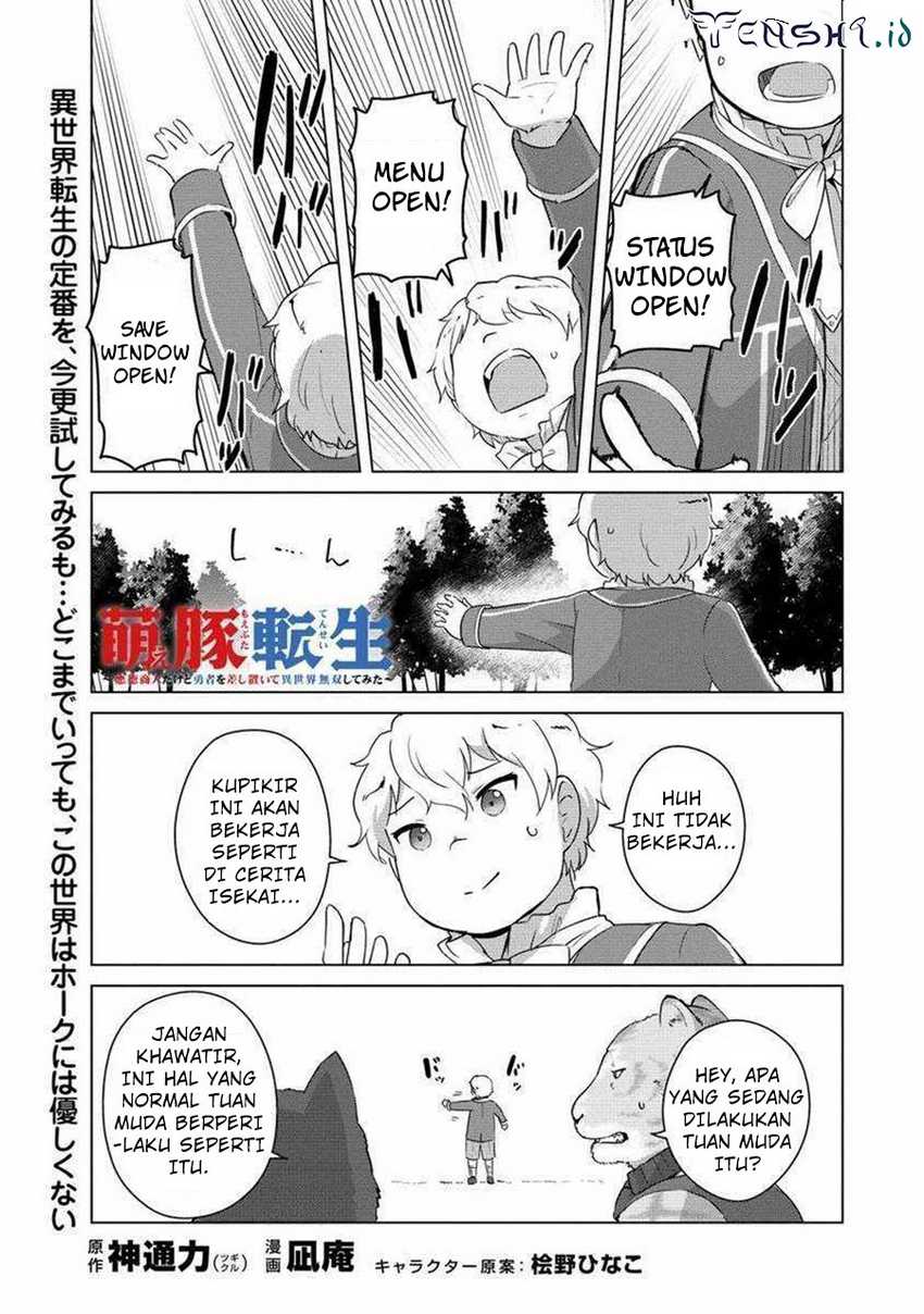 Baca  Moe Buta Tensei: Akutoku Shounin Da Kedo Yuusha O Sashioite Isekai Musou Shitemita Chapter 08 Gambar 2