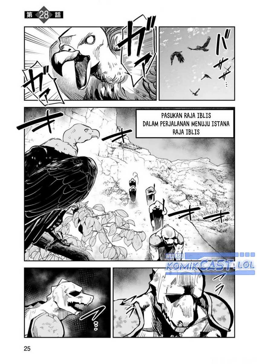 Baca Maken Tsukai no Moto Shounen Hei wa, Moto Teki Kanbu no Onee-san to Issho ni Ikitai Chapter 28 Gambar 2