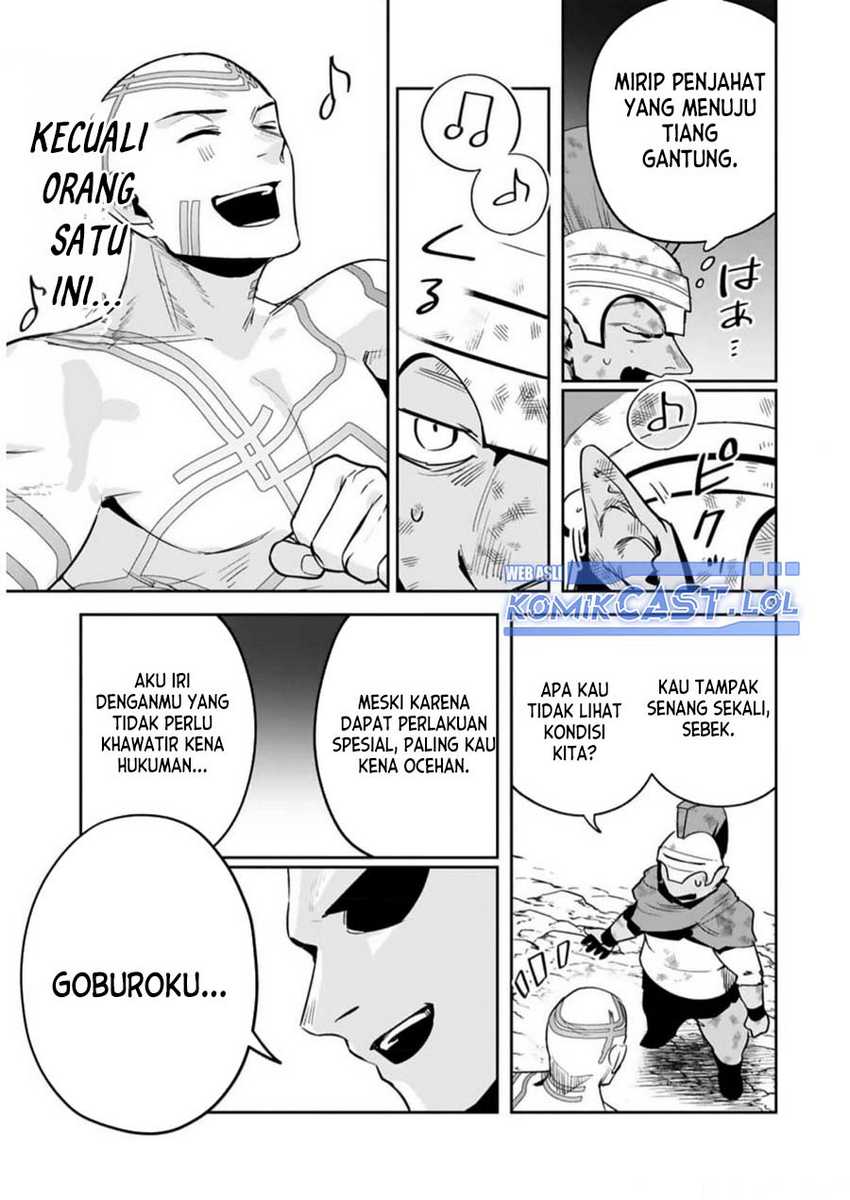 Maken Tsukai no Moto Shounen Hei wa, Moto Teki Kanbu no Onee-san to Issho ni Ikitai Chapter 28 Gambar 4