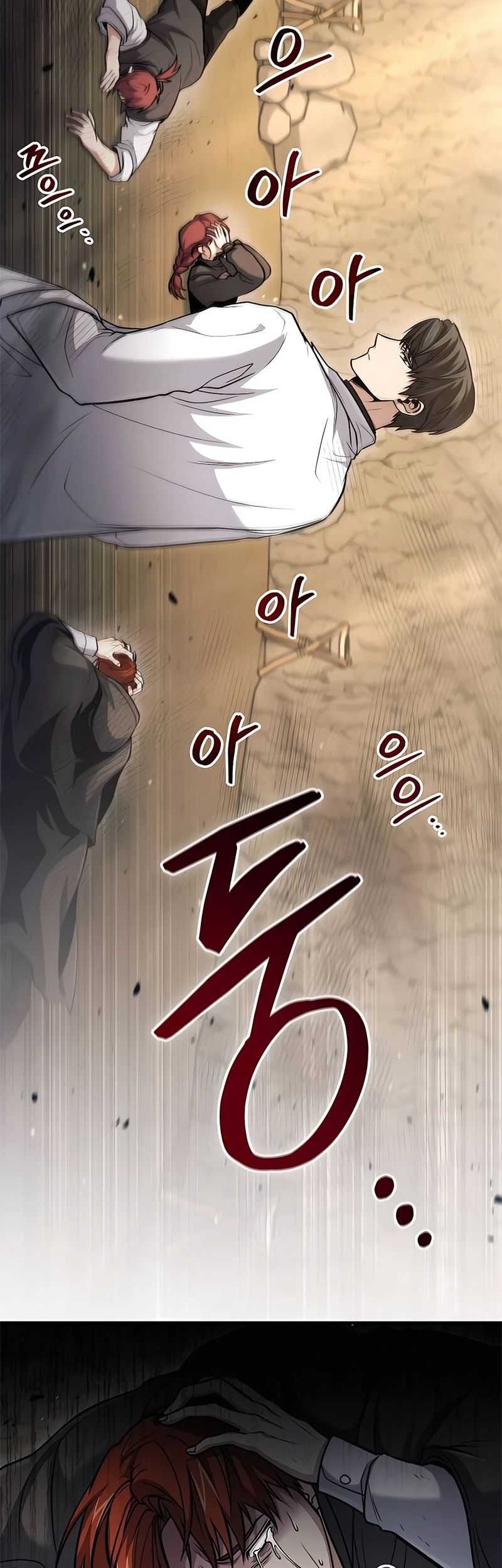 How to Live as an Illegal Healer Chapter 45 Gambar 43