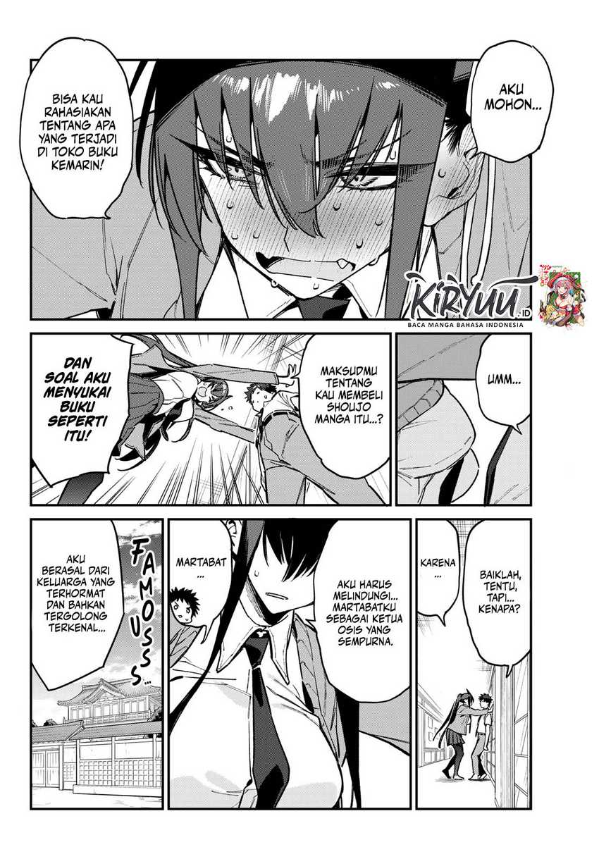 Kanan-sama wa Akumade Choroi Chapter 82 Gambar 3