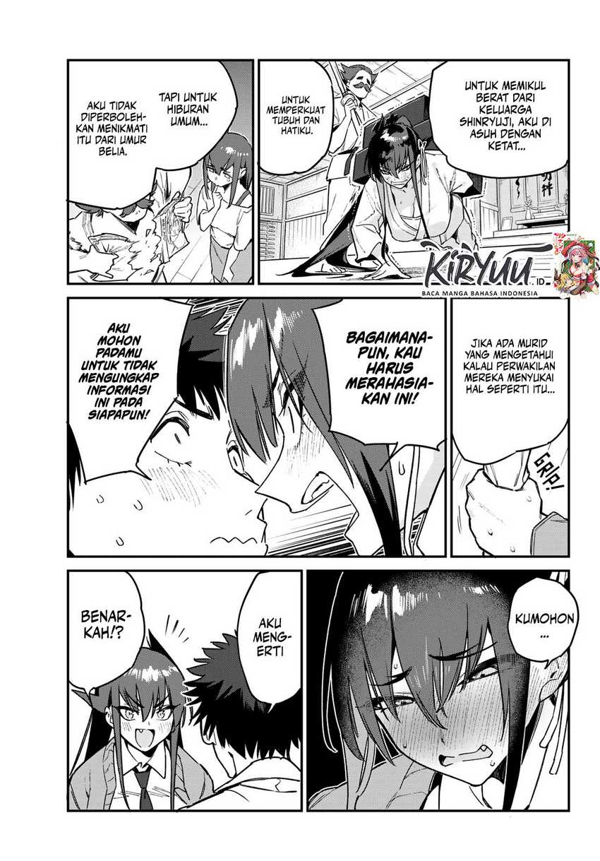 Kanan-sama wa Akumade Choroi Chapter 82 Gambar 4