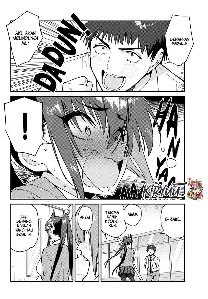 Kanan-sama wa Akumade Choroi Chapter 82 Gambar 5