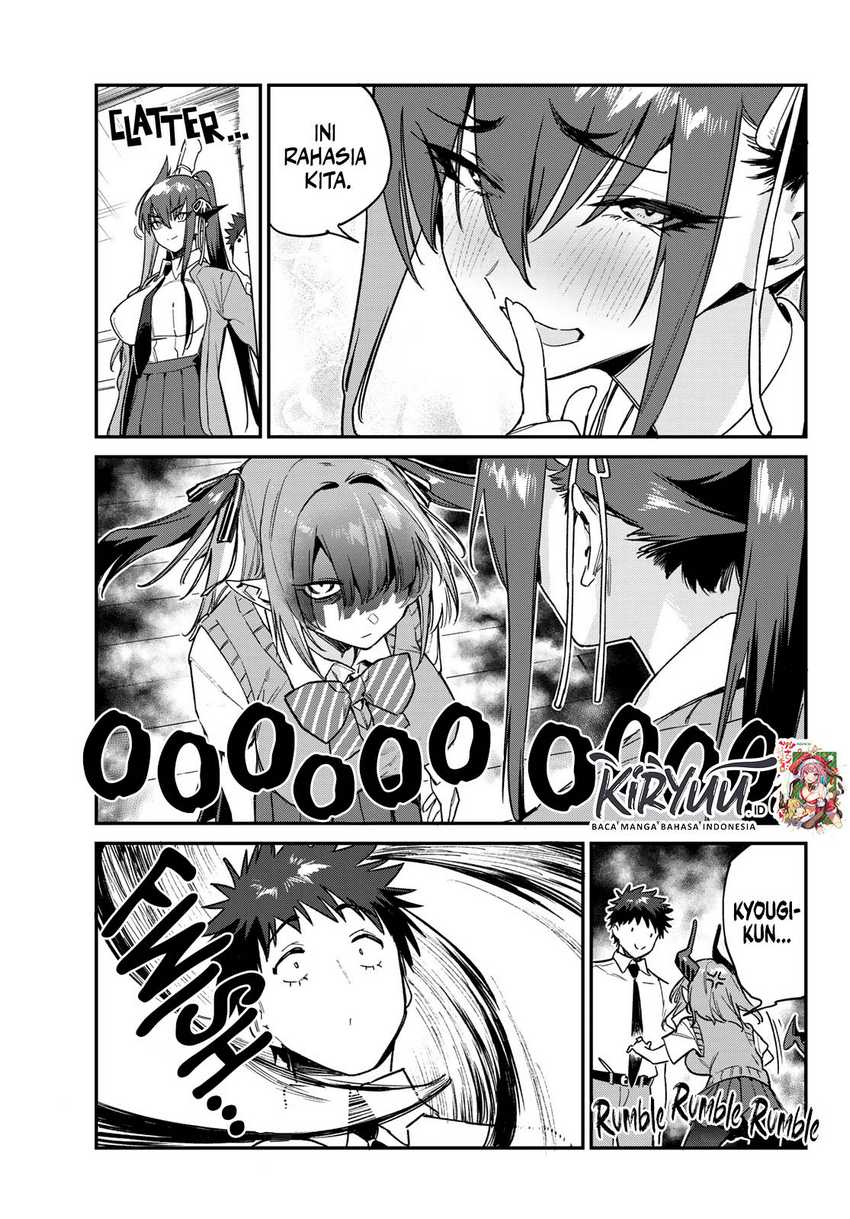 Kanan-sama wa Akumade Choroi Chapter 82 Gambar 6