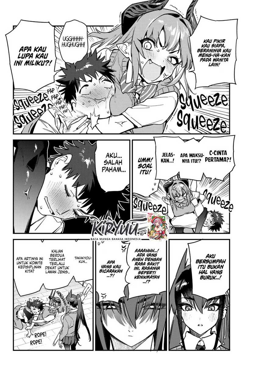 Kanan-sama wa Akumade Choroi Chapter 82 Gambar 7