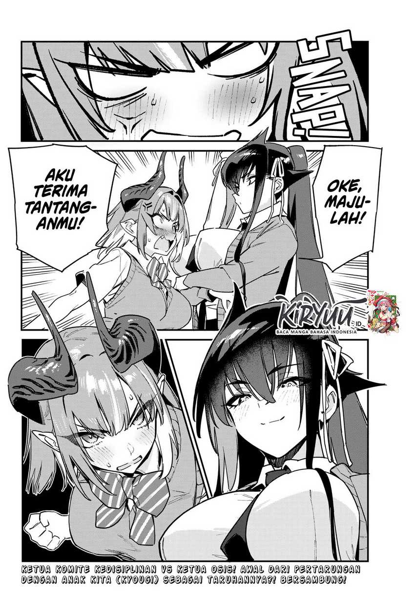 Kanan-sama wa Akumade Choroi Chapter 82 Gambar 9