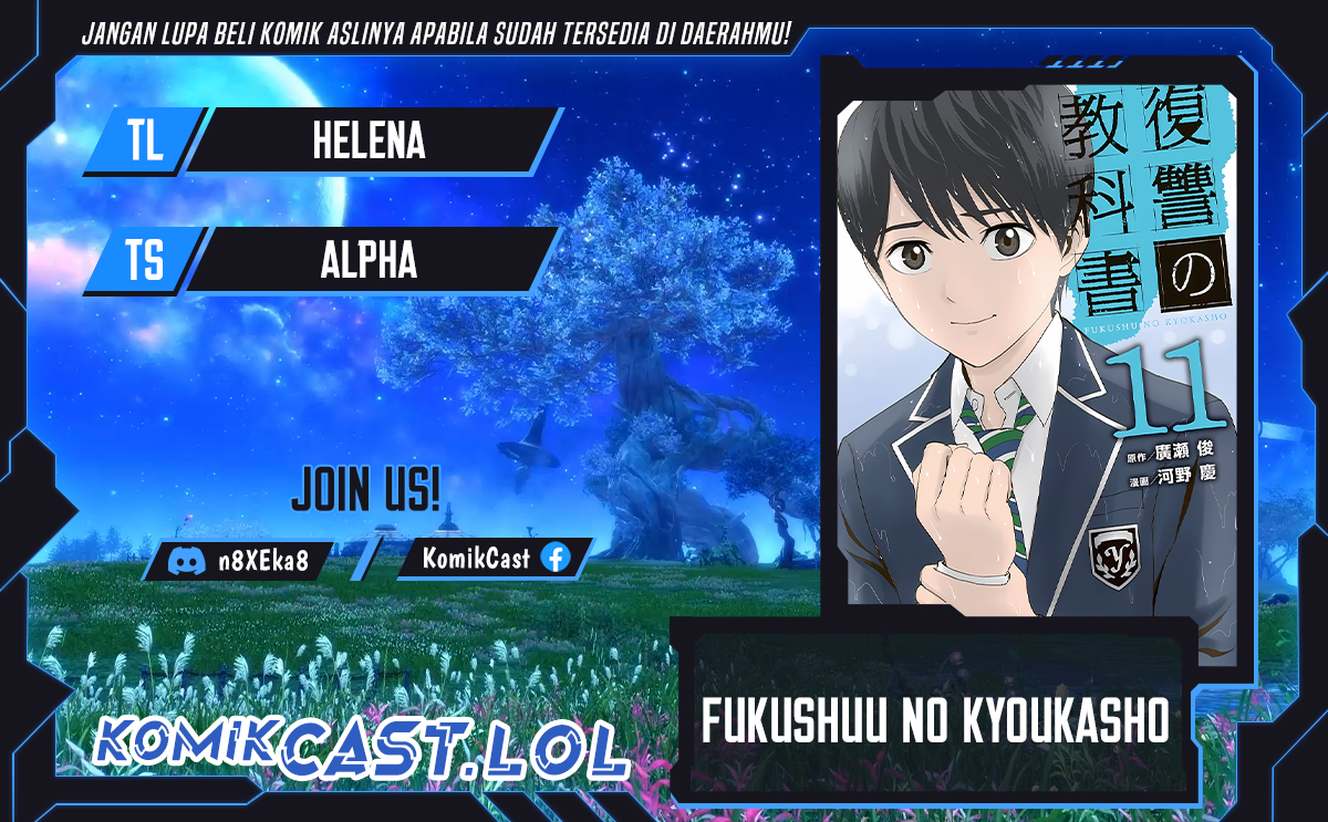 Baca Komik Fukushuu no Kyoukasho Chapter 85 Gambar 1
