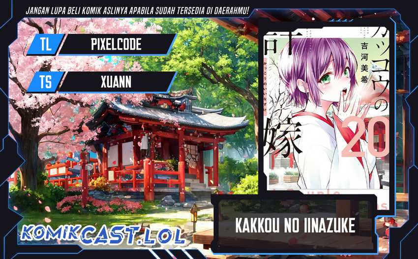 Baca Komik The Cuckoo’s Fiancee Chapter 185 Gambar 1