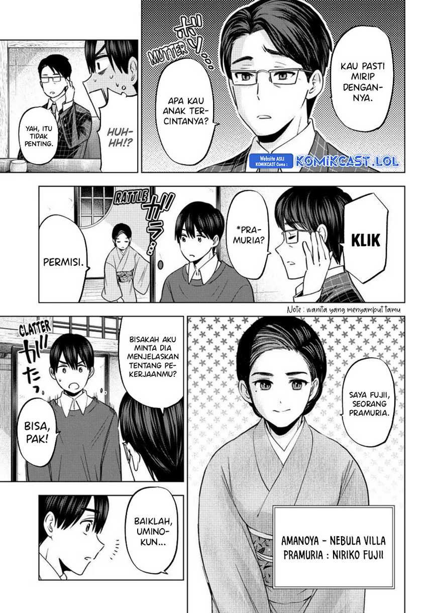 The Cuckoo’s Fiancee Chapter 185 Gambar 11