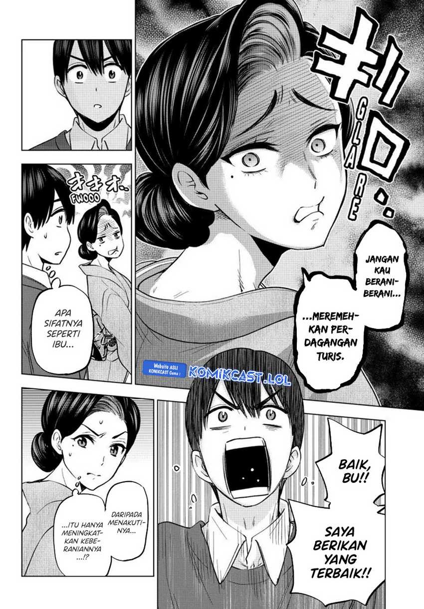 The Cuckoo’s Fiancee Chapter 185 Gambar 14