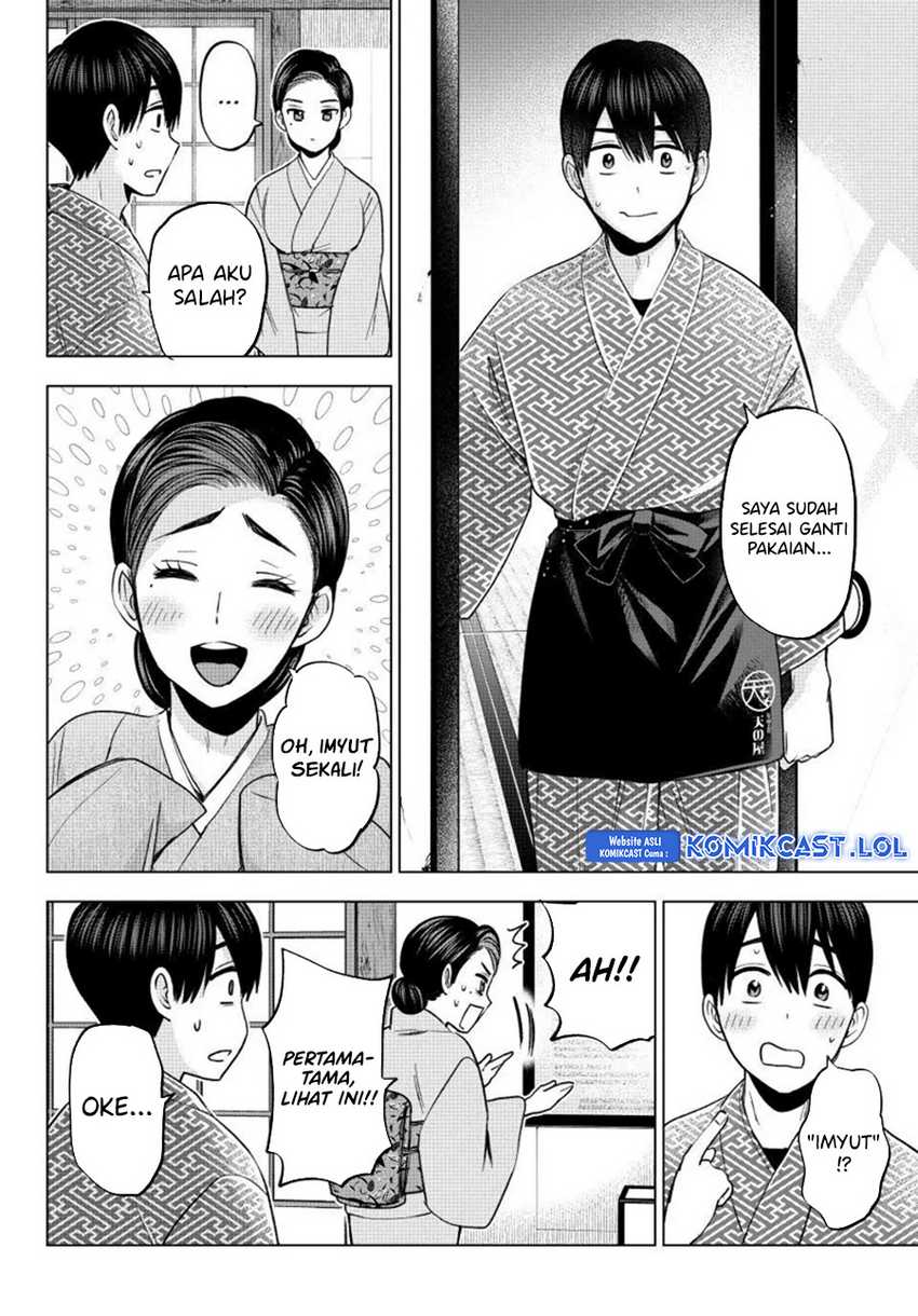 The Cuckoo’s Fiancee Chapter 185 Gambar 16
