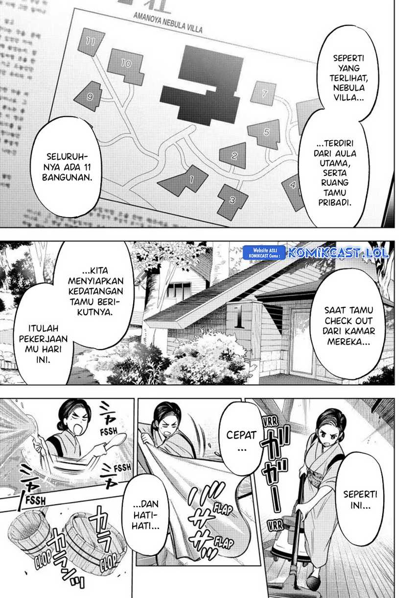 The Cuckoo’s Fiancee Chapter 185 Gambar 17