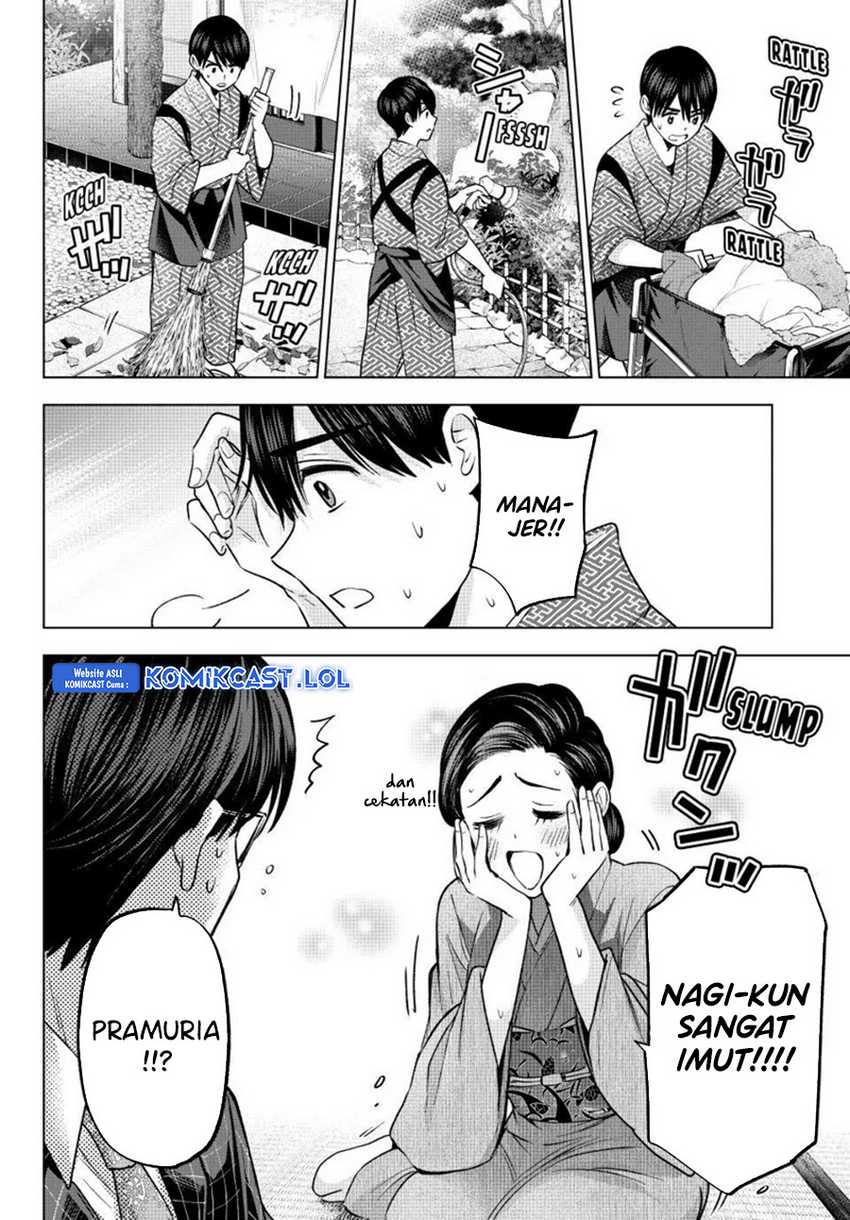 The Cuckoo’s Fiancee Chapter 185 Gambar 20