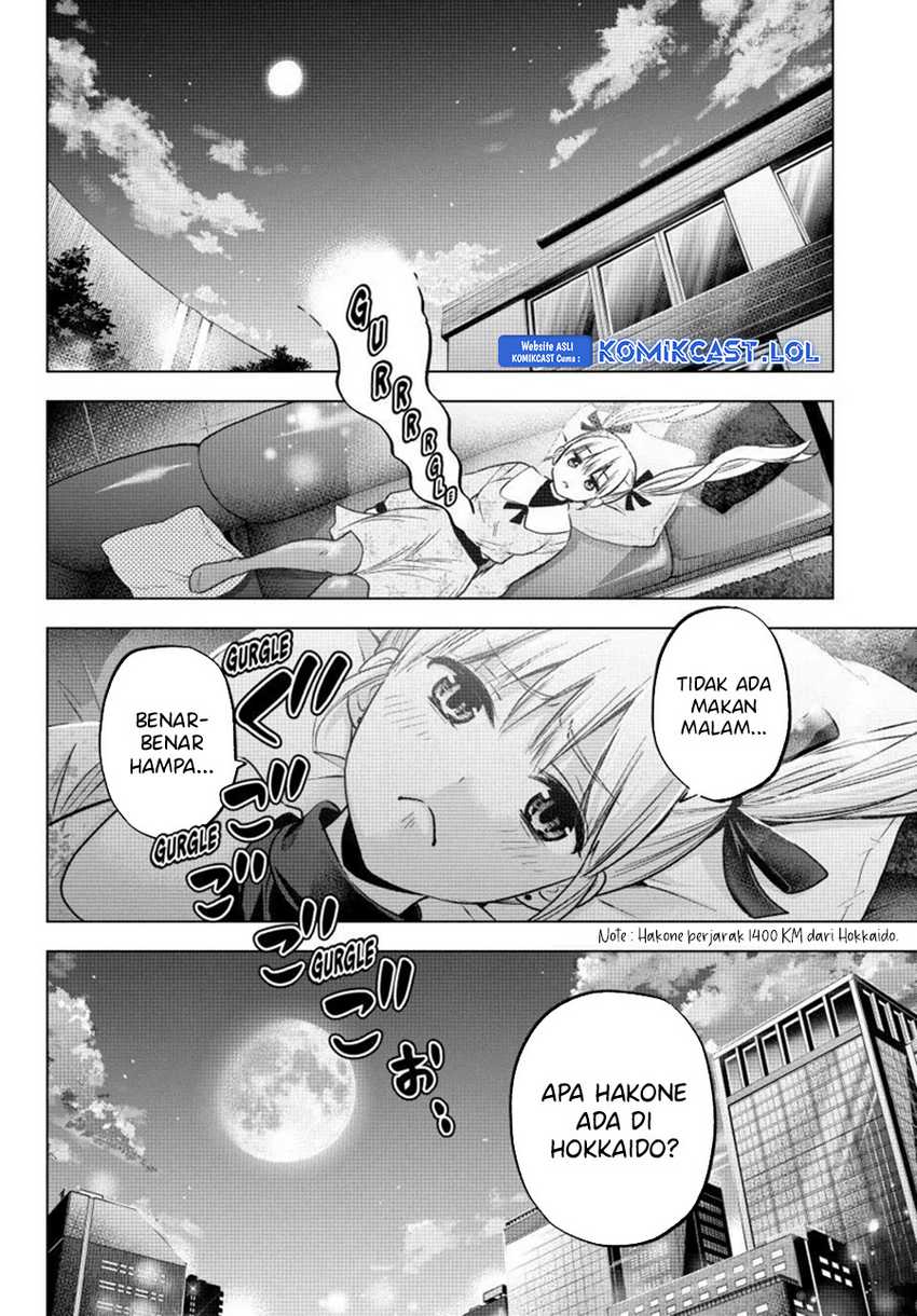 The Cuckoo’s Fiancee Chapter 185 Gambar 3