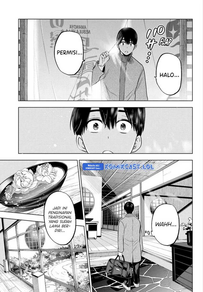 The Cuckoo’s Fiancee Chapter 185 Gambar 7