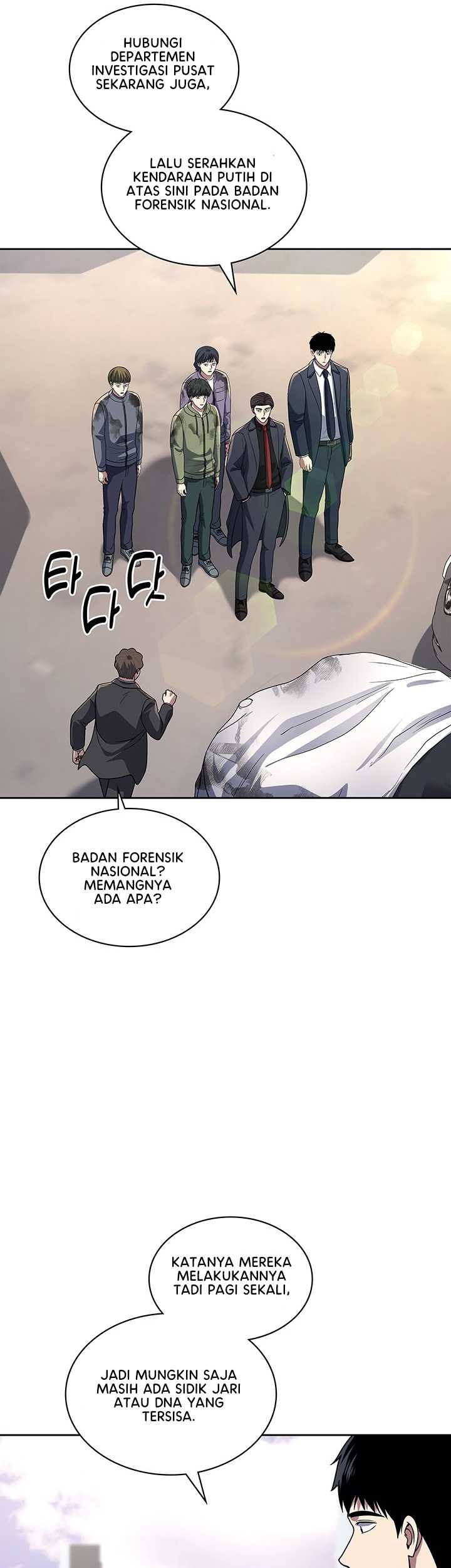Reset Life of Regression Police Chapter 65 Gambar 32