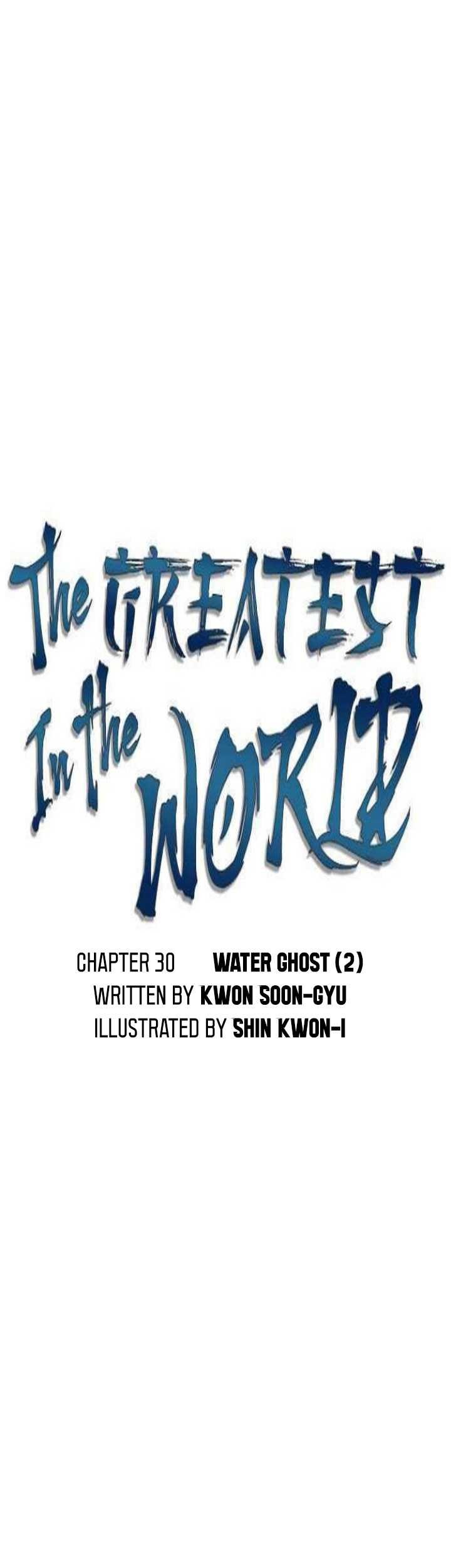 Baca The Greatest in the World Chapter 30 Gambar 2