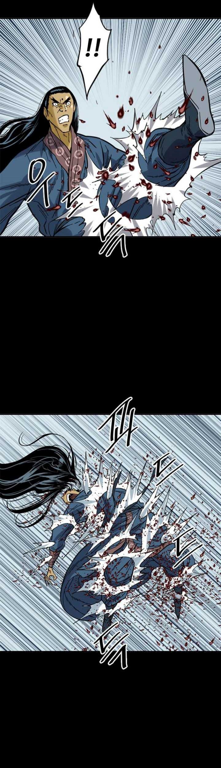 The Greatest in the World Chapter 27 Gambar 9