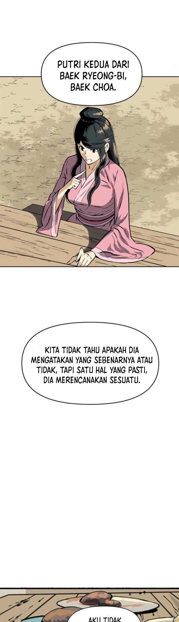The Greatest in the World Chapter 17 Gambar 7