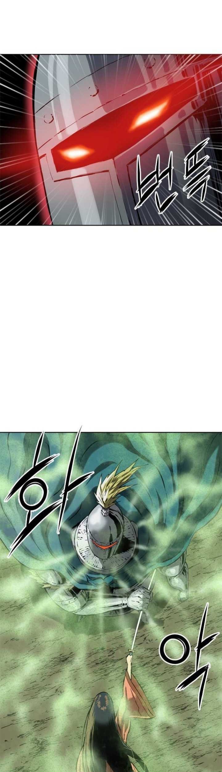 The Greatest in the World Chapter 12 Gambar 4