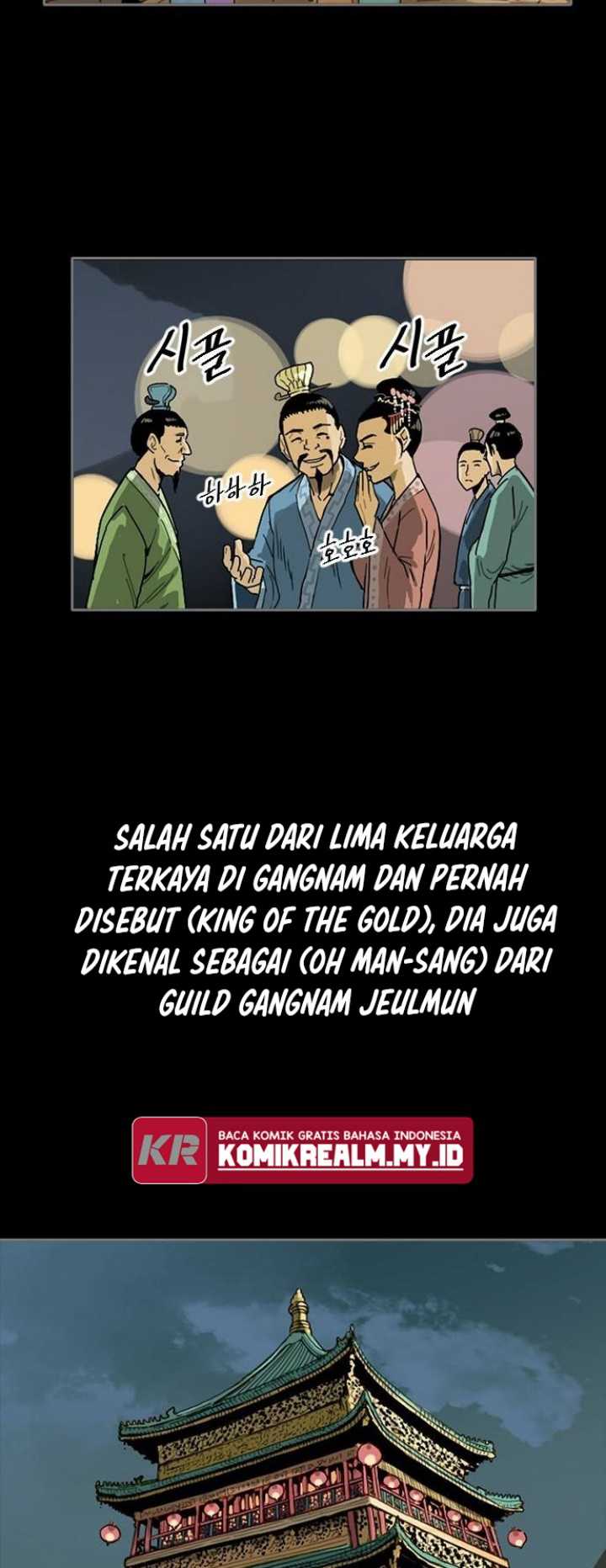 The Greatest in the World Chapter 12 Gambar 14