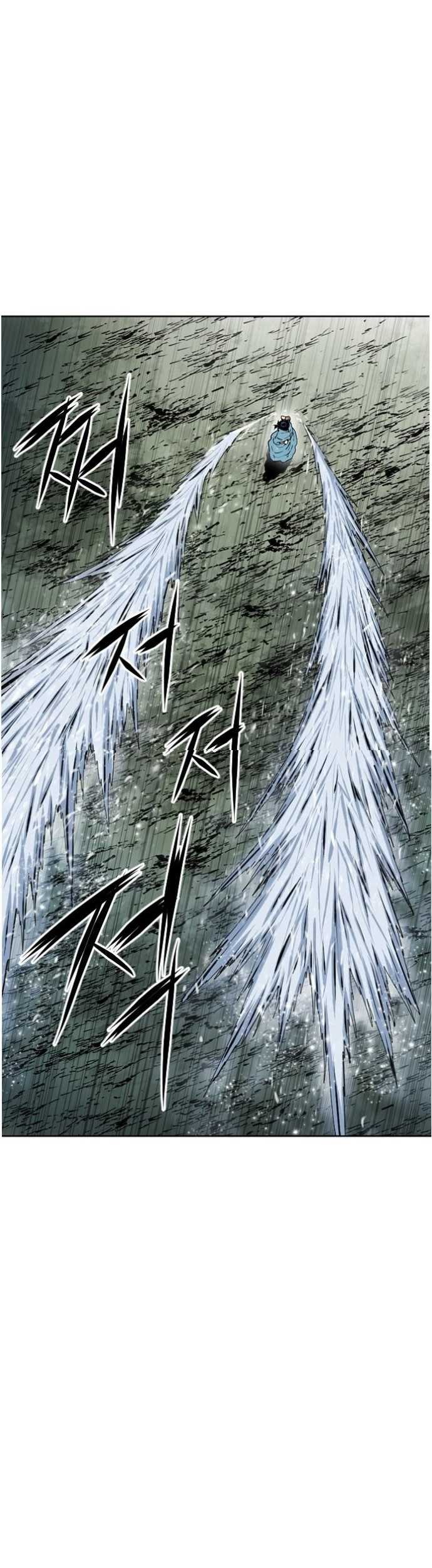 The Greatest in the World Chapter 10 Gambar 25