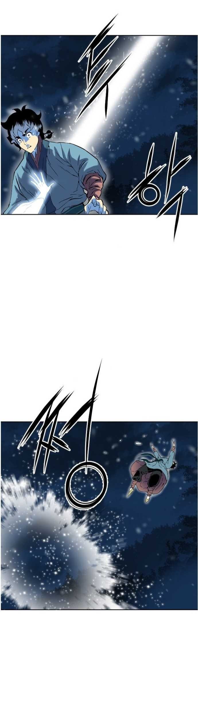 The Greatest in the World Chapter 10 Gambar 28