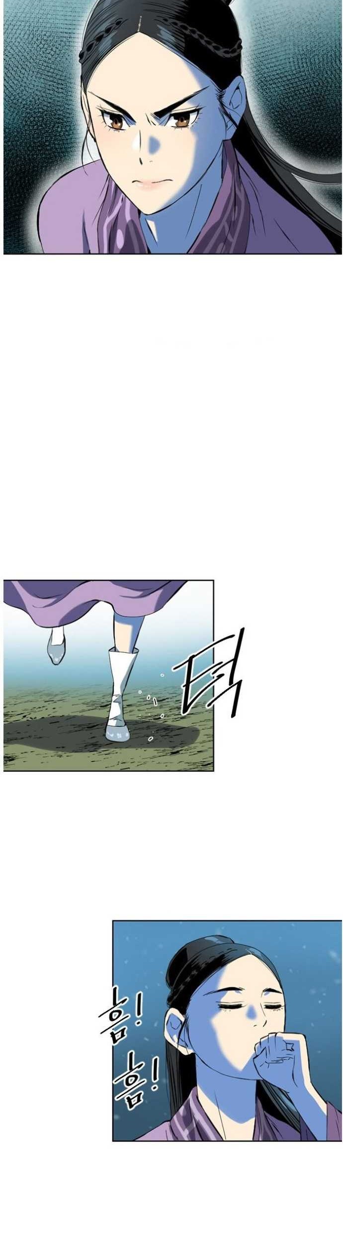 The Greatest in the World Chapter 09 Gambar 22