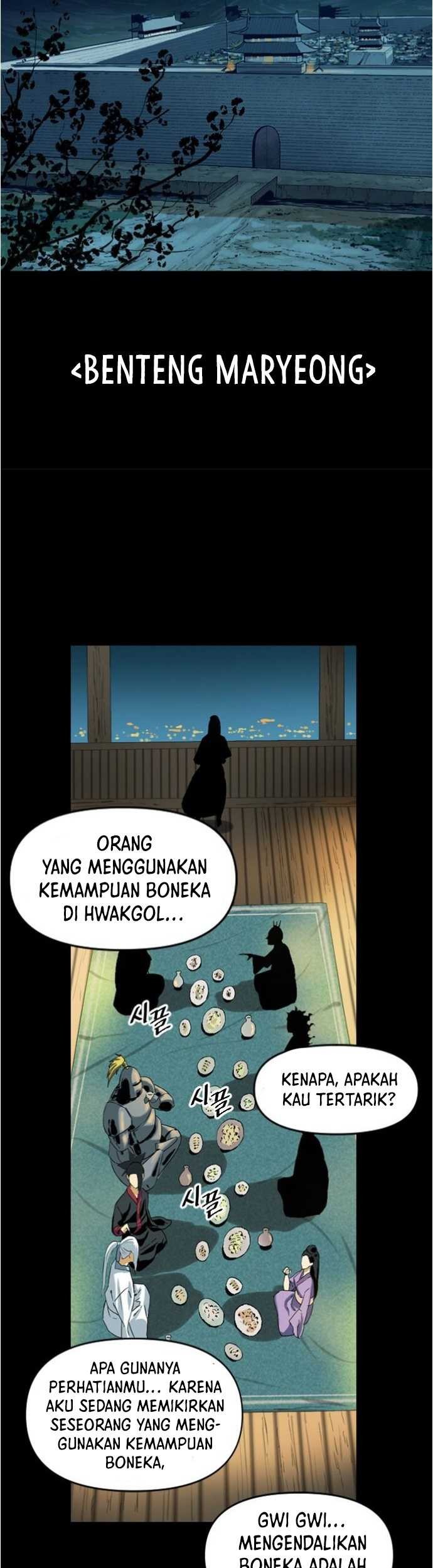 The Greatest in the World Chapter 08 Gambar 46