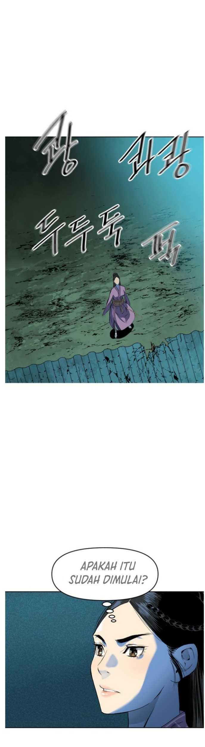The Greatest in the World Chapter 07 Gambar 28