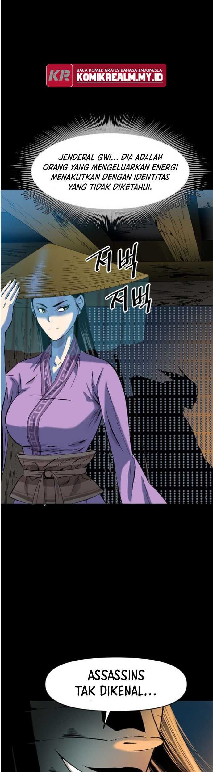 The Greatest in the World Chapter 07 Gambar 11