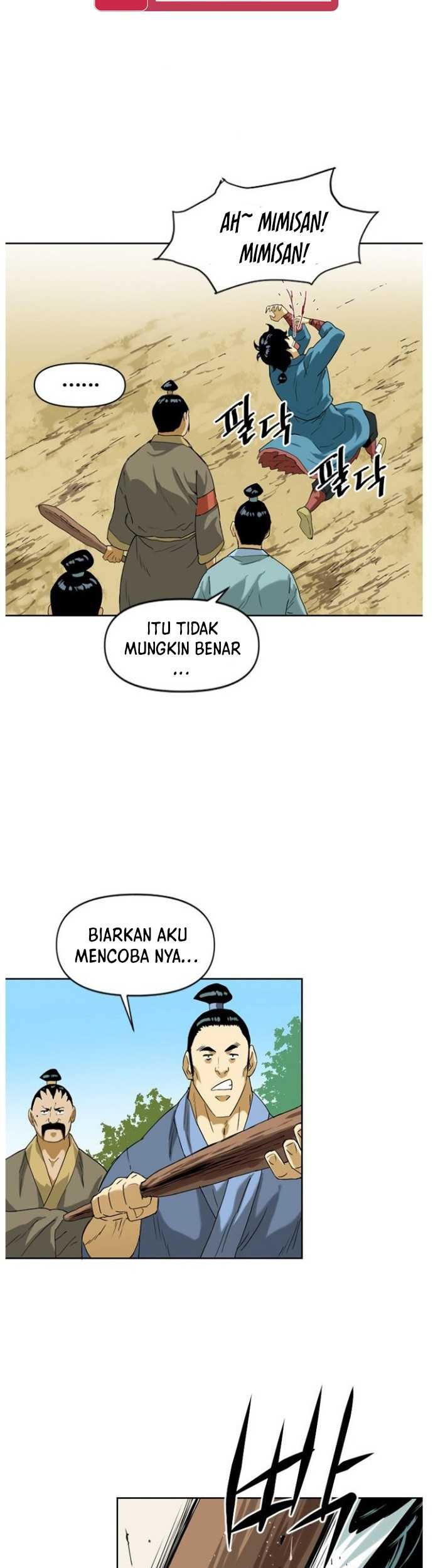 The Greatest in the World Chapter 06 Gambar 24
