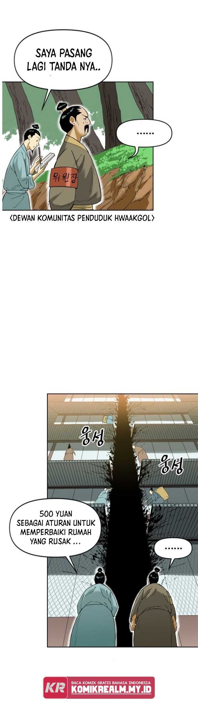 The Greatest in the World Chapter 06 Gambar 4