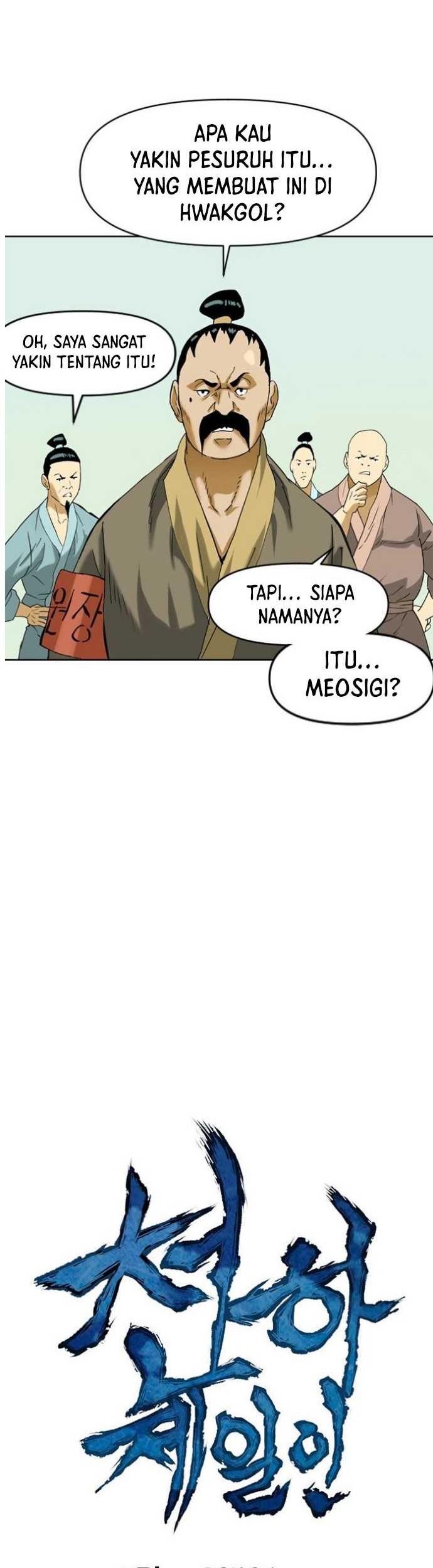 The Greatest in the World Chapter 06 Gambar 5