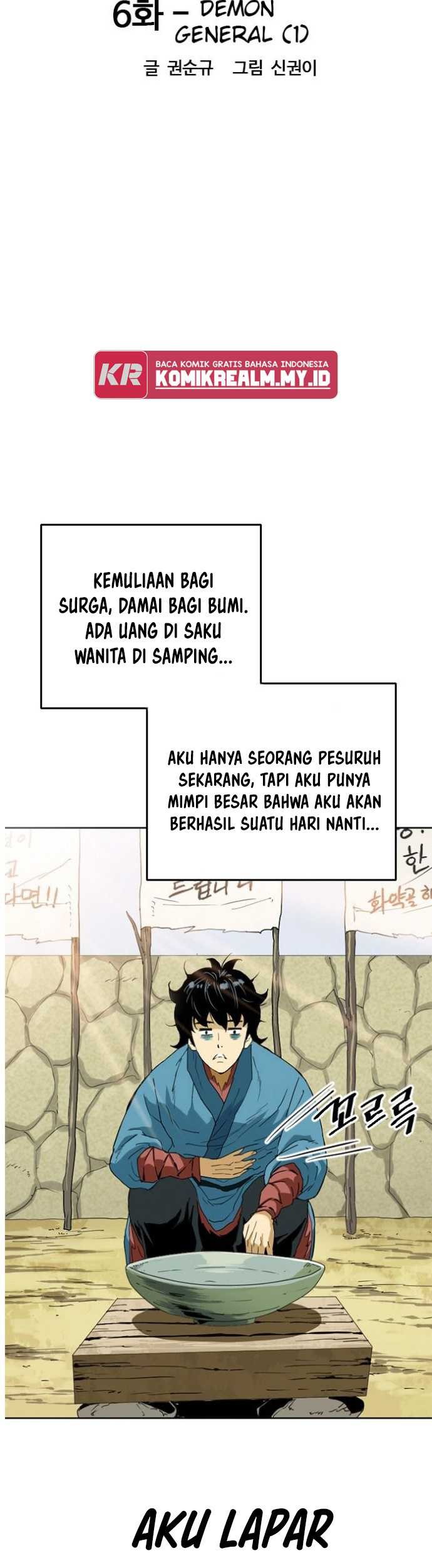 The Greatest in the World Chapter 06 Gambar 6