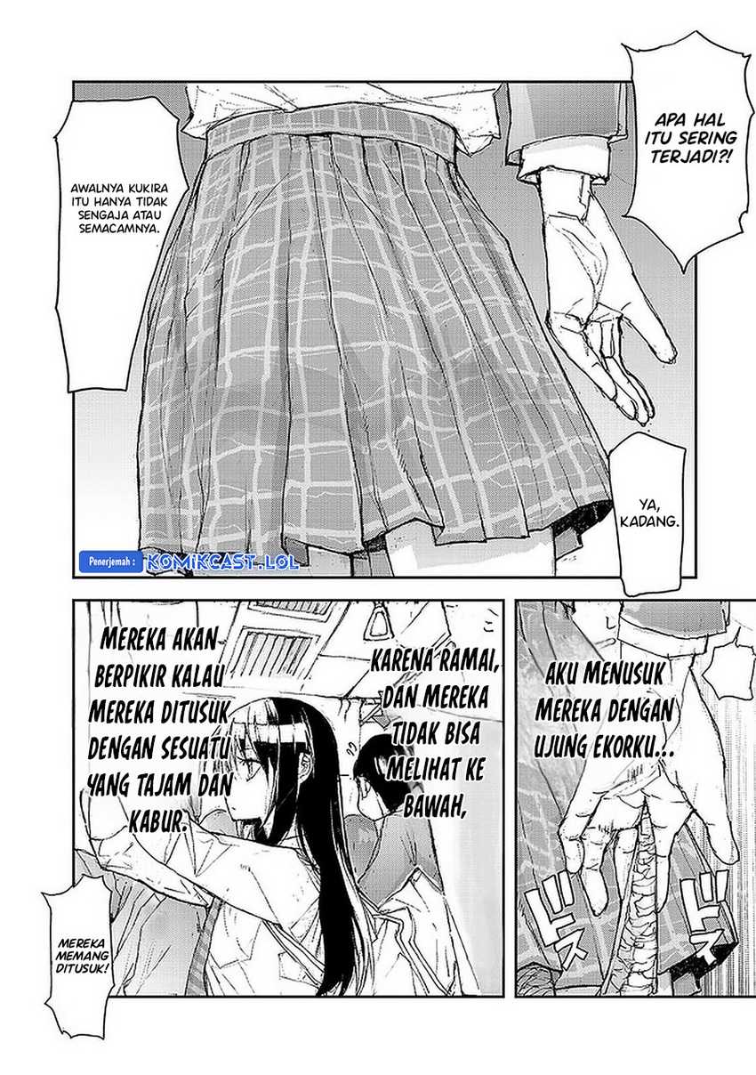 Mukasete! Ryugasaki-san Chapter 75 Gambar 3