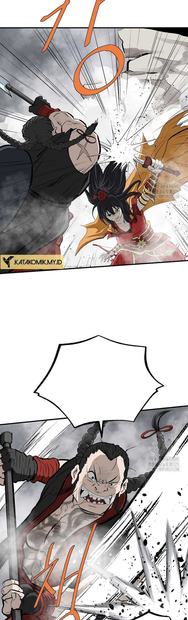 Archer Sword God : Descendants of the Archer Chapter 94 Gambar 41