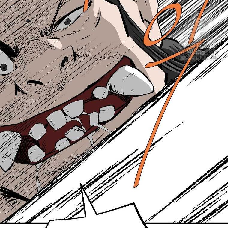 Archer Sword God : Descendants of the Archer Chapter 94 Gambar 43